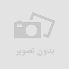 لوله فرعي آب کامل تيبا CNG-تيبا*/-